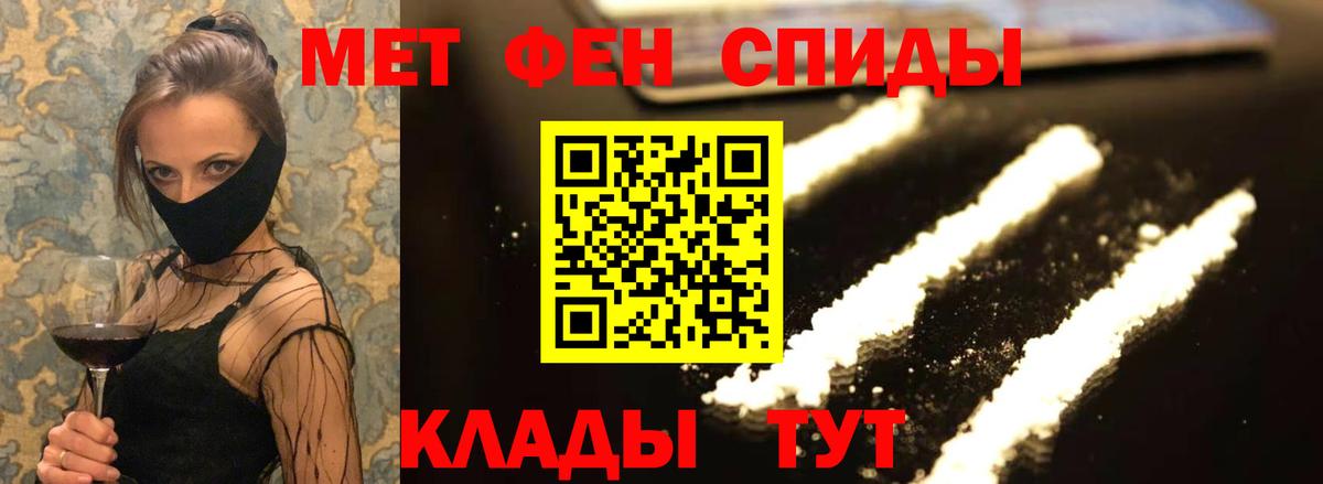 маркетплейс какой сайт  Amphetamine  Вход с VPN  АМФ Розовый  Тверь  АМФЕТАМИН 