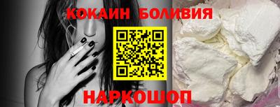 мефедрон мука Можга