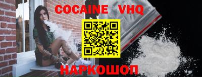 мефедрон мука Можга