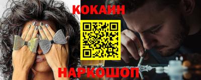 мдпв Моздок