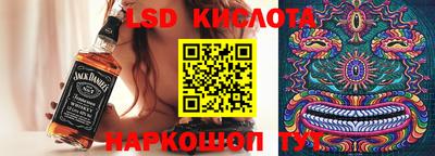 мдпв Моздок
