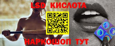 мефедрон мука Можга