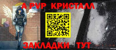 мдпв Моздок