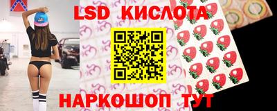 мефедрон мука Можга