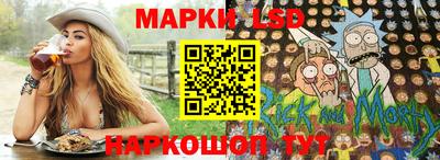 ALPHA-PVP Нарткала