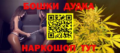 мефедрон мука Можга