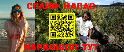 мдпв Моздок