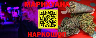 мефедрон мука Можга