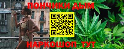 марки nbome Можайск