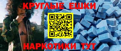 мдпв Моздок