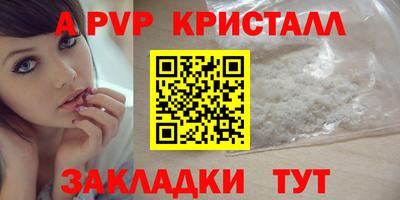 марки nbome Можайск