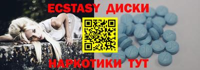 марки nbome Можайск