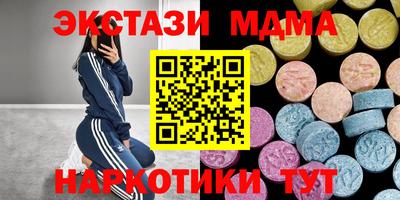 мдпв Моздок
