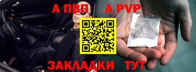 мдпв Моздок