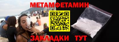 мдпв Моздок