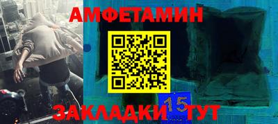 мефедрон мука Можга