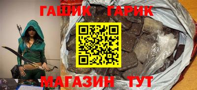 мефедрон мука Можга