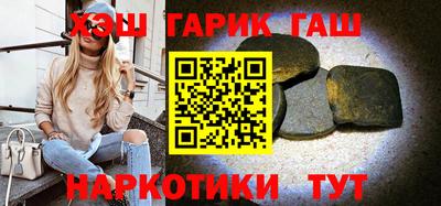 мефедрон мука Можга