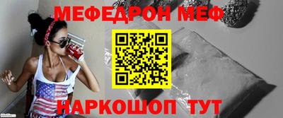 марки nbome Можайск