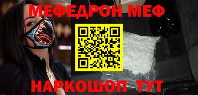 мдпв Моздок