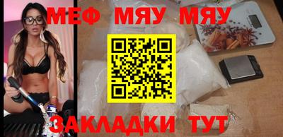 марки nbome Можайск